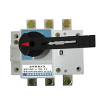 Conversion - isolating switch
